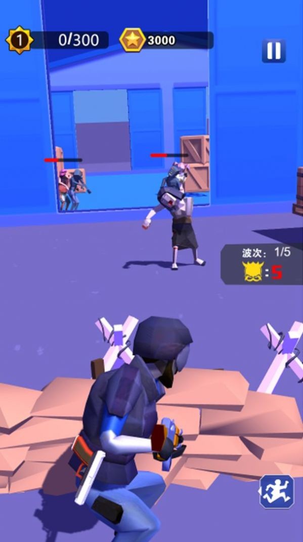 僵尸生存大战争2