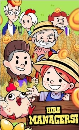 农场大亨模拟器2