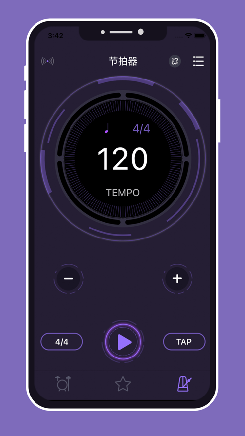 美得理电鼓玩家3