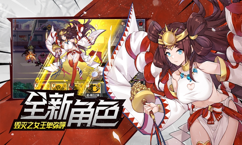 猩红法则0.17汉化版0