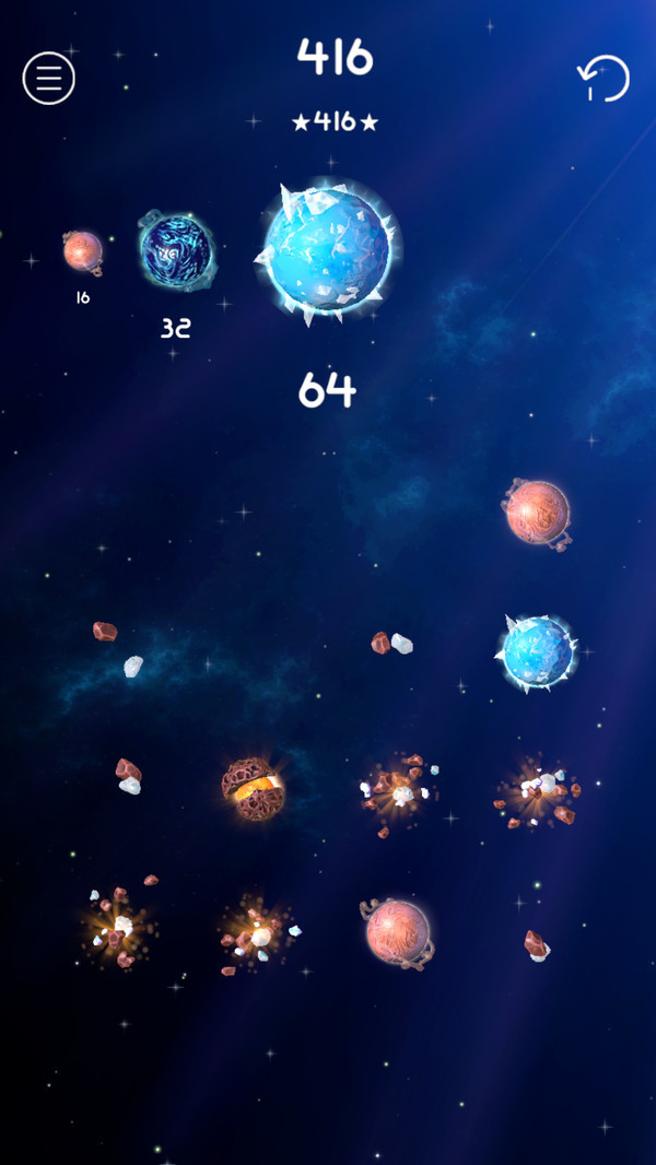 行星粉碎1