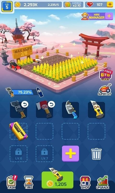 闲置割草机3