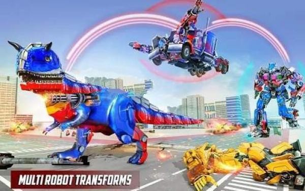 恐龙机器人模拟器2