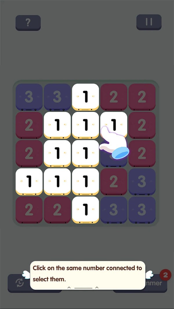 11号天才1