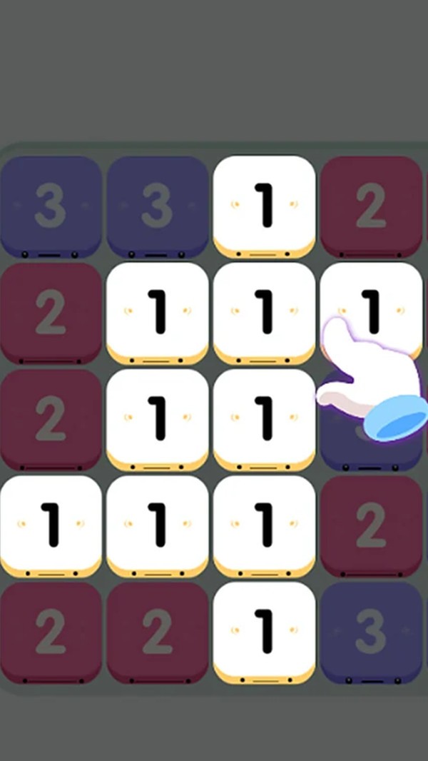 11号天才2