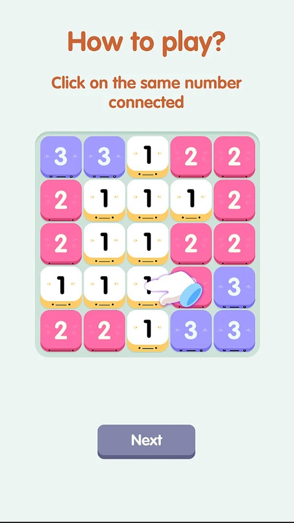 11号天才3