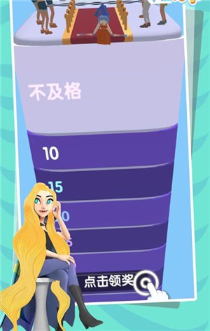 我的长发最美3