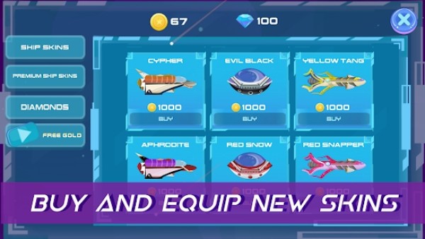 闪电太空射手 闪电太空射手