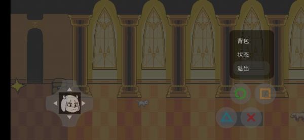 傻狗审判战2阶段1