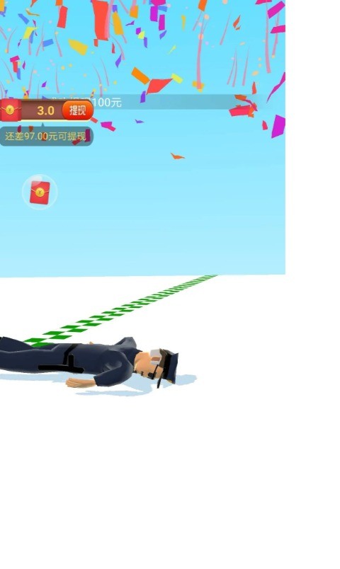 节奏摇摆2