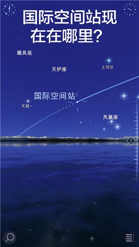 转转星空1