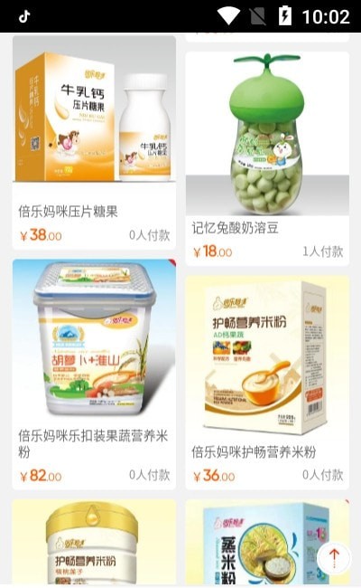 爱来鲸选1