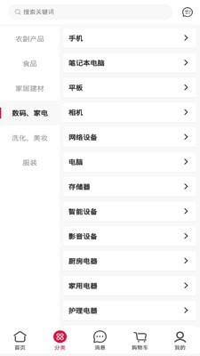 四维甄选1