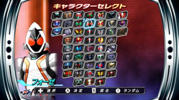 假面骑士巅峰英雄fourze2