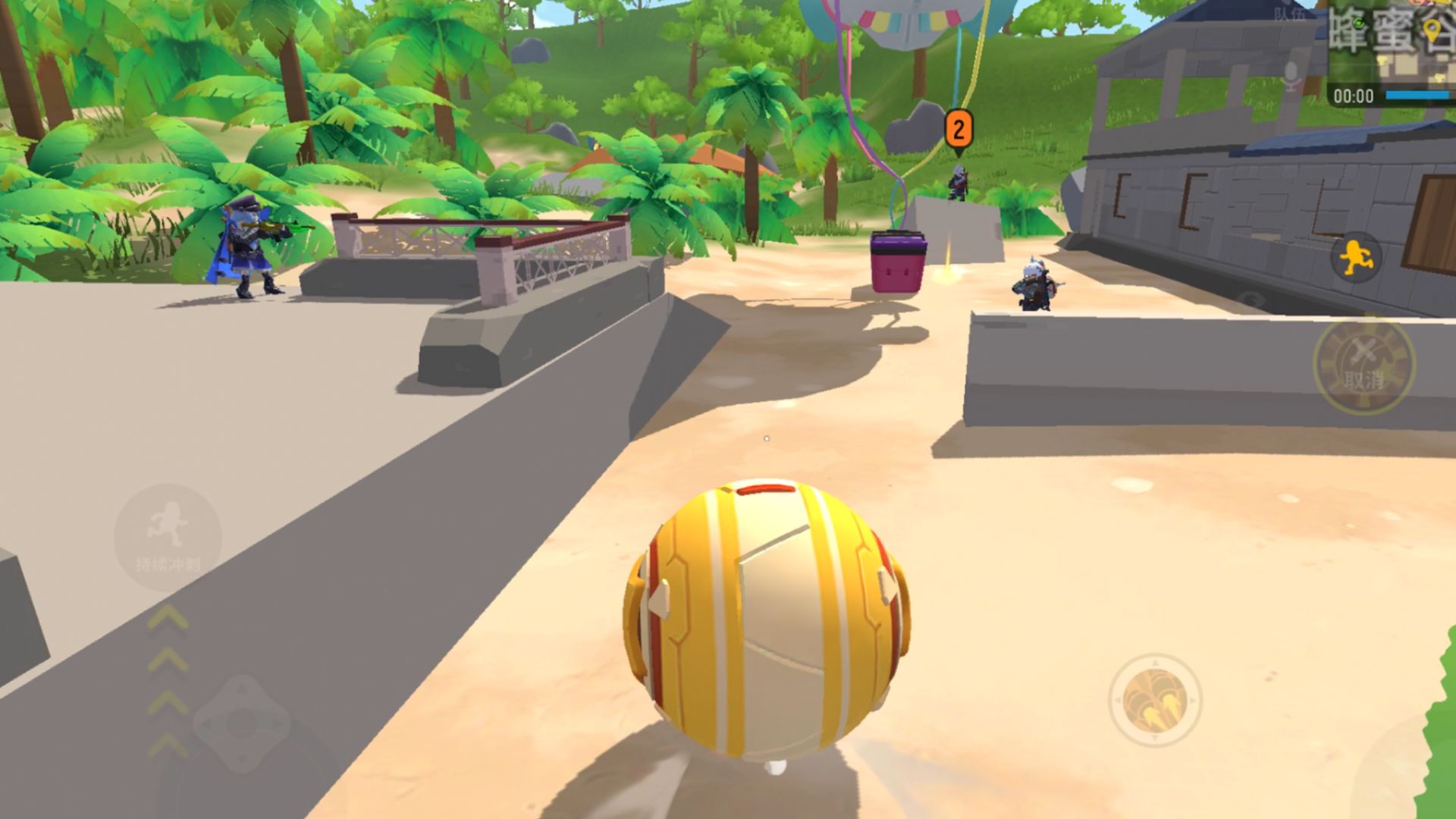 香肠派对先行服10.941