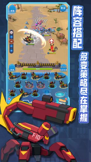 掰头吧小怪兽2