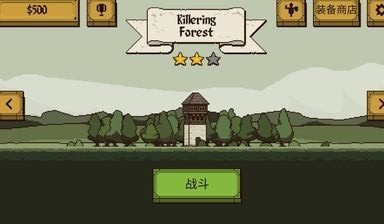 该死的混蛋20211