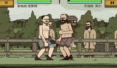 该死的混蛋20212