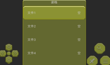 总之就是很沙雕3