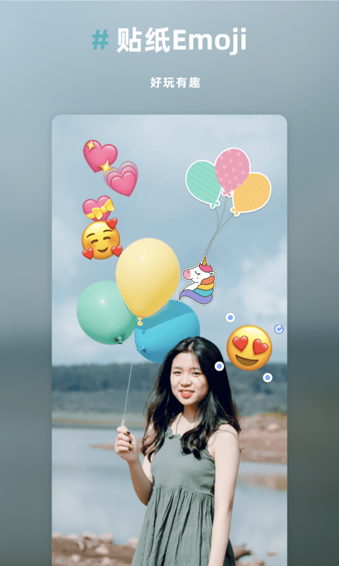 Annotable图片处理3