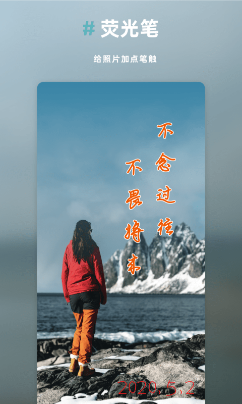 Annotable图片处理4