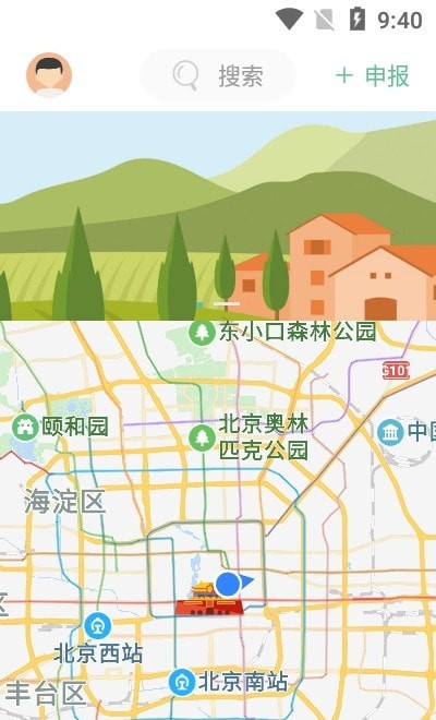 天府家庭农场0