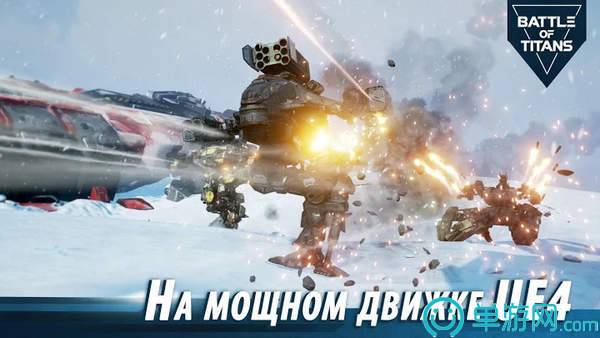 战斗泰坦.jpg 战斗泰坦.jpg