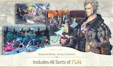 魅影再临韩服wiki1