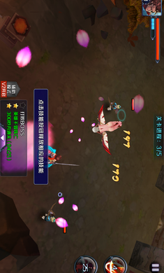 亡灵杀手夏侯惇