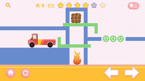 画线小卡车3
