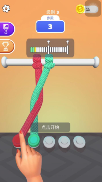 脑洞鬼才3