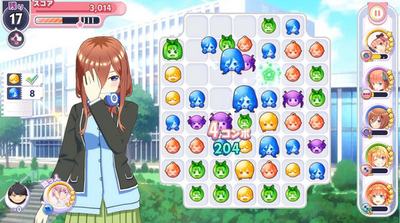 五等分的新娘2樱花版1