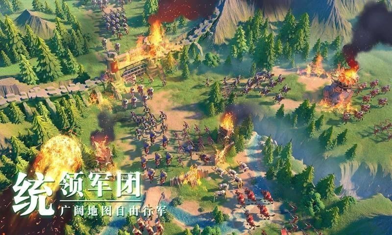 万国觉醒1.0.47.281