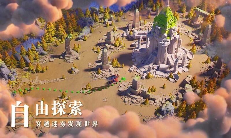 万国觉醒1.0.47.28