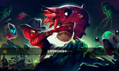 崩溃大陆创造模式2