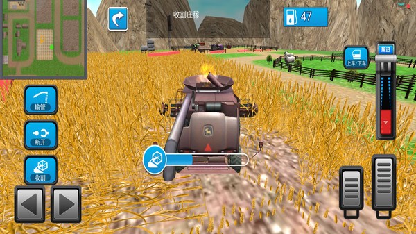 老司机农场收割小米版0