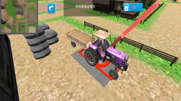 老司机农场收割小米版2