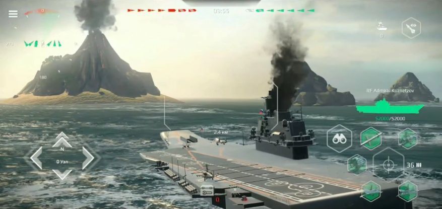 modern warships2