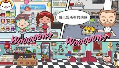 米加小镇录音棚1