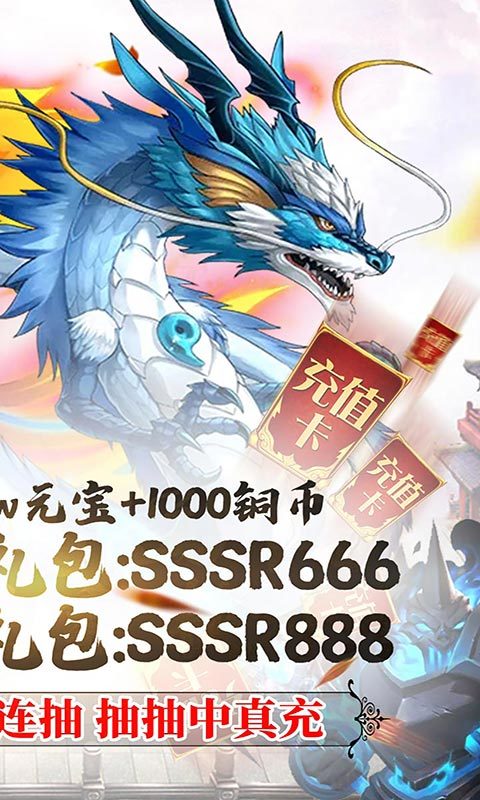 织女星计划(GM万元真充)4