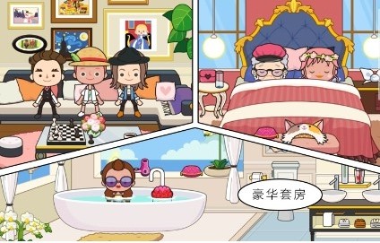迷你城堡小镇度假3