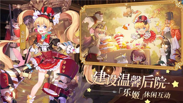 纯白和弦鸿蒙版1