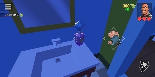 疯狂窃贼2隐身大师3