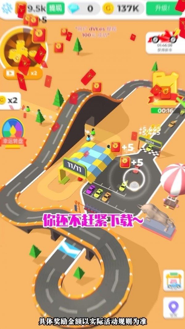 老司机带带我32