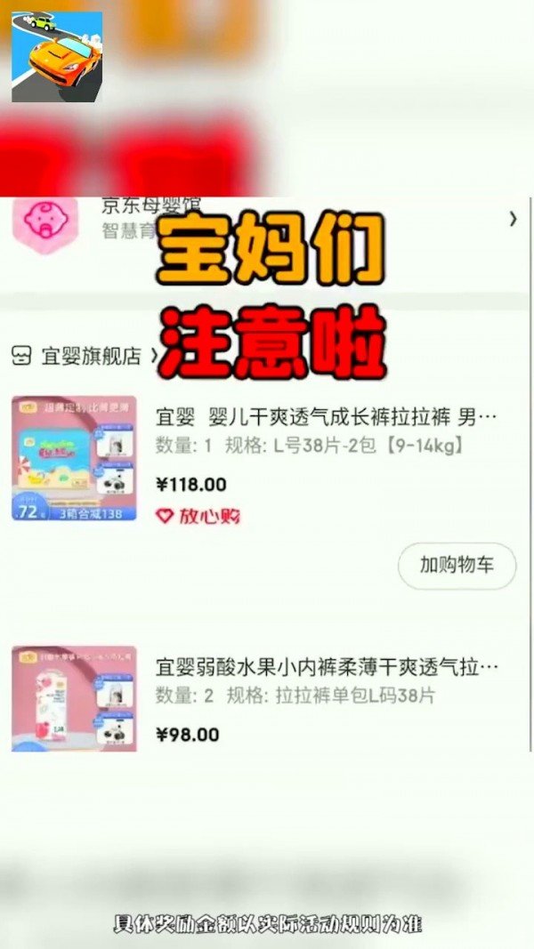 老司机带带我33