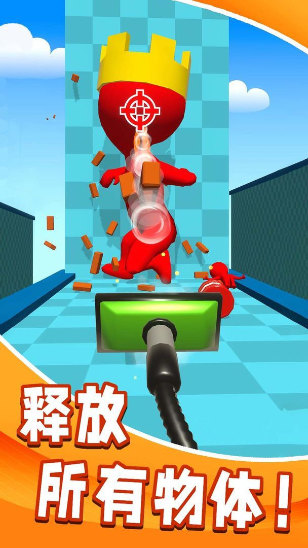 疯狂吸吸吸3