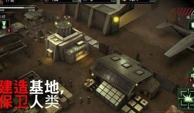 僵尸炮艇生存1.6.342