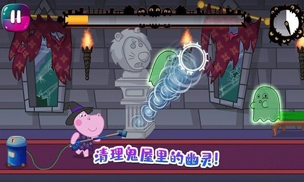 佩皮城堡玛莎与熊0