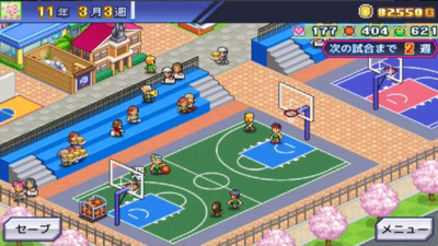 篮球热潮物语存档