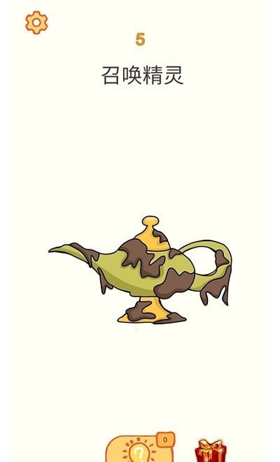 宝宝思考力锻炼2